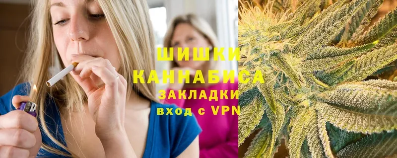 Как найти закладки Инсар Cocaine  Alpha PVP  Псилоцибиновые грибы  Мефедрон  ГАШИШ  АМФЕТАМИН 